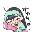 こめまゆちゃんのスタンプ（個別スタンプ：10）