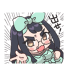 こめまゆちゃんのスタンプ（個別スタンプ：13）