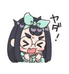こめまゆちゃんのスタンプ（個別スタンプ：15）