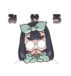 こめまゆちゃんのスタンプ（個別スタンプ：16）