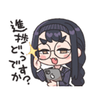 こめまゆちゃんのスタンプ（個別スタンプ：18）