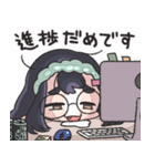 こめまゆちゃんのスタンプ（個別スタンプ：19）