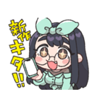 こめまゆちゃんのスタンプ（個別スタンプ：20）