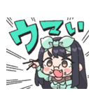こめまゆちゃんのスタンプ（個別スタンプ：22）