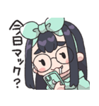 こめまゆちゃんのスタンプ（個別スタンプ：23）
