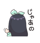 こめまゆちゃんのスタンプ（個別スタンプ：29）
