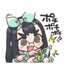 こめまゆちゃんのスタンプ（個別スタンプ：32）