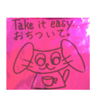 犬は言う8（個別スタンプ：1）