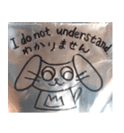 犬は言う8（個別スタンプ：4）
