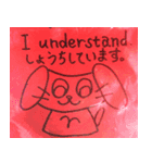 犬は言う8（個別スタンプ：7）