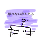 ゆるロボちゃん（個別スタンプ：3）