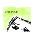 ゆるロボちゃん（個別スタンプ：6）