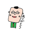 とよかずスタンプ（個別スタンプ：2）