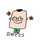 とよかずスタンプ（個別スタンプ：5）