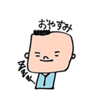 とよかずスタンプ（個別スタンプ：6）