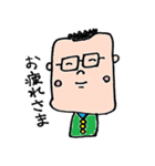 とよかずスタンプ（個別スタンプ：7）
