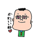 とよかずスタンプ（個別スタンプ：9）