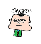とよかずスタンプ（個別スタンプ：10）