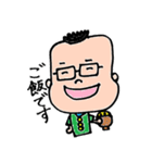 とよかずスタンプ（個別スタンプ：11）