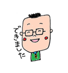 とよかずスタンプ（個別スタンプ：13）