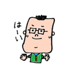 とよかずスタンプ（個別スタンプ：15）