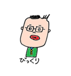 とよかずスタンプ（個別スタンプ：17）