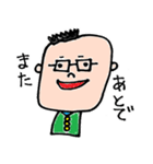 とよかずスタンプ（個別スタンプ：18）