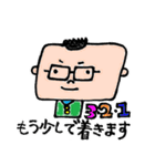 とよかずスタンプ（個別スタンプ：19）