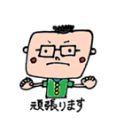 とよかずスタンプ（個別スタンプ：22）