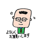 とよかずスタンプ（個別スタンプ：23）
