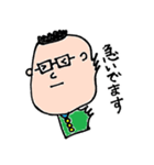 とよかずスタンプ（個別スタンプ：24）
