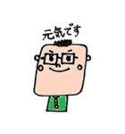 とよかずスタンプ（個別スタンプ：26）