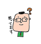 とよかずスタンプ（個別スタンプ：27）