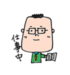 とよかずスタンプ（個別スタンプ：28）