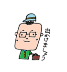 とよかずスタンプ（個別スタンプ：29）