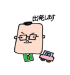 とよかずスタンプ（個別スタンプ：30）