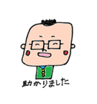 とよかずスタンプ（個別スタンプ：31）
