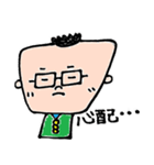 とよかずスタンプ（個別スタンプ：33）