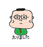 とよかずスタンプ（個別スタンプ：34）