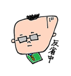 とよかずスタンプ（個別スタンプ：36）