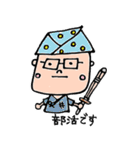 とよかずスタンプ（個別スタンプ：37）
