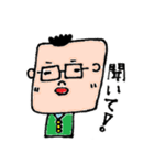 とよかずスタンプ（個別スタンプ：38）