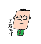 とよかずスタンプ（個別スタンプ：39）