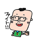 とよかずスタンプ（個別スタンプ：40）