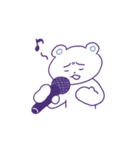 あい子のシロクマ 2（個別スタンプ：5）