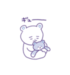 あい子のシロクマ 2（個別スタンプ：13）