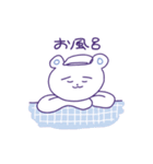 あい子のシロクマ 2（個別スタンプ：36）