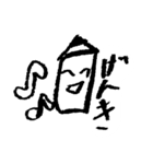 ススメ！えんぴつくん（個別スタンプ：5）