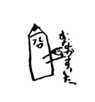 ススメ！えんぴつくん（個別スタンプ：6）