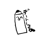 ススメ！えんぴつくん（個別スタンプ：7）
